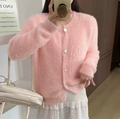 Woolen Cardigan for Women